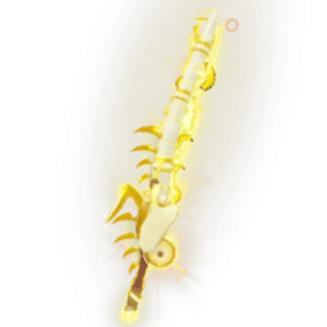 Banana of the Depths