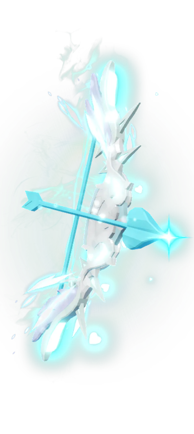 Bow of the Skies