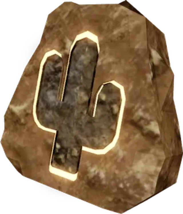 Dune Relic