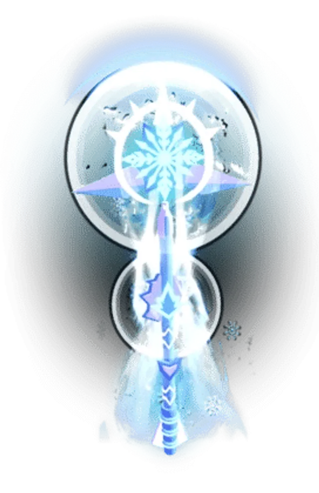 Frosted Oscar