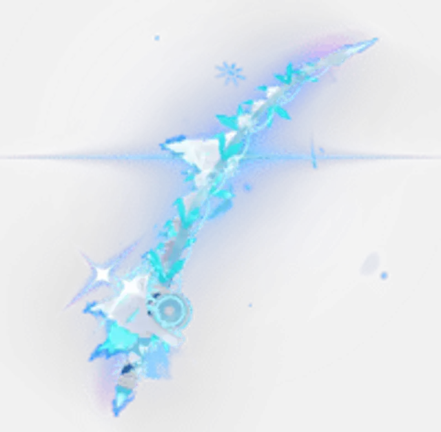 Frostfang