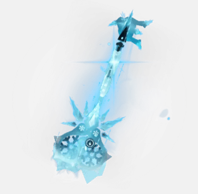 Frostmourner