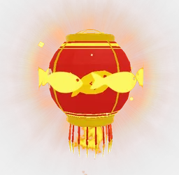 Lunar Fire Lantern