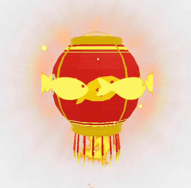 Lunar Fire Lantern