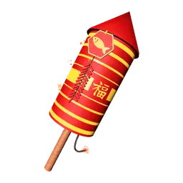 Lunar New Years Rocket