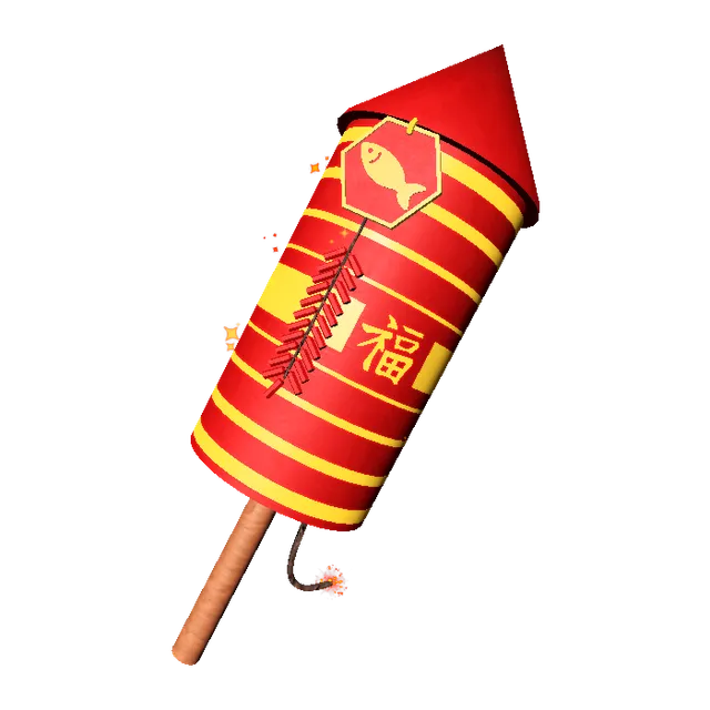 Lunar New Years Rocket