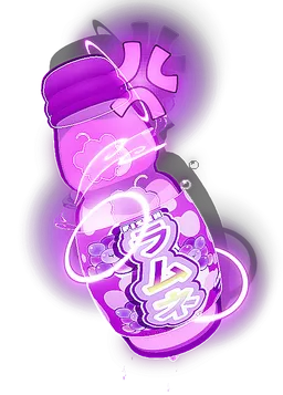 Requne Grape