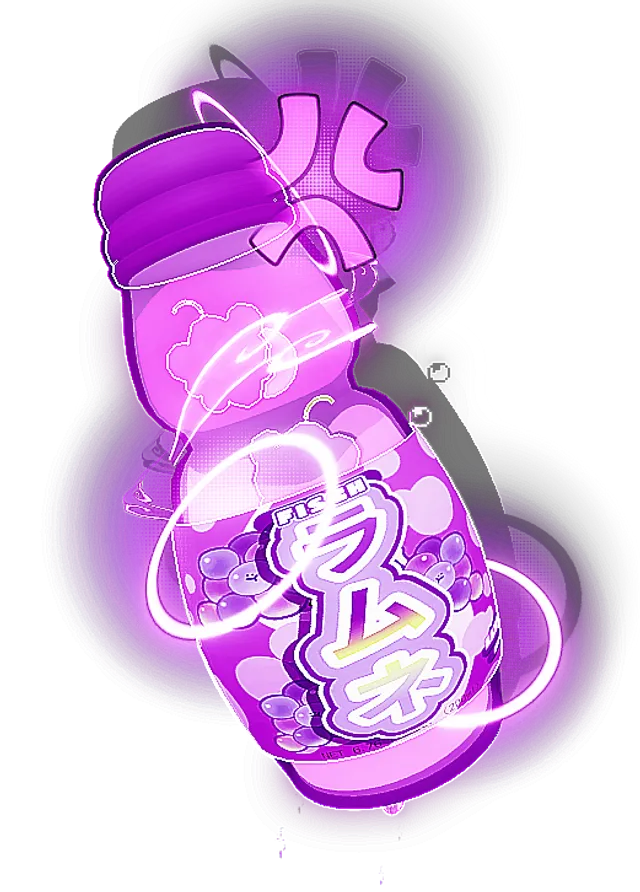 Requne Grape