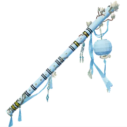 Tranquility Rod
